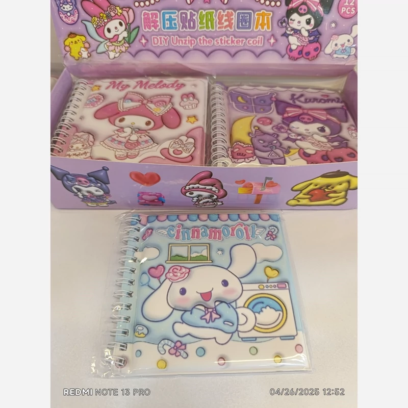 دفترچه استیکری 12ورقه ای (پس کرایه)